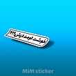 استیکر خوشت اومد ازش؟؟؟ 