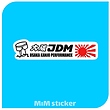 استیکر JDM 