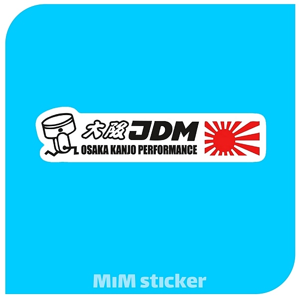 استیکر JDM 