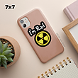 استیکر IM Rad