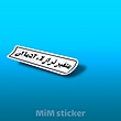 استیکر متغیر تر ازX آدمان 