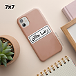 استیکر رضاجان