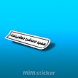استیکر همین داداشیا دوشیدنت 