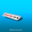 استیکر یک عدد بچه مردم 