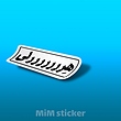 استیکر هرلی 