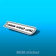 استیکر عکاس خیابونی هستم 