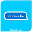 استیکر sorry im a leo