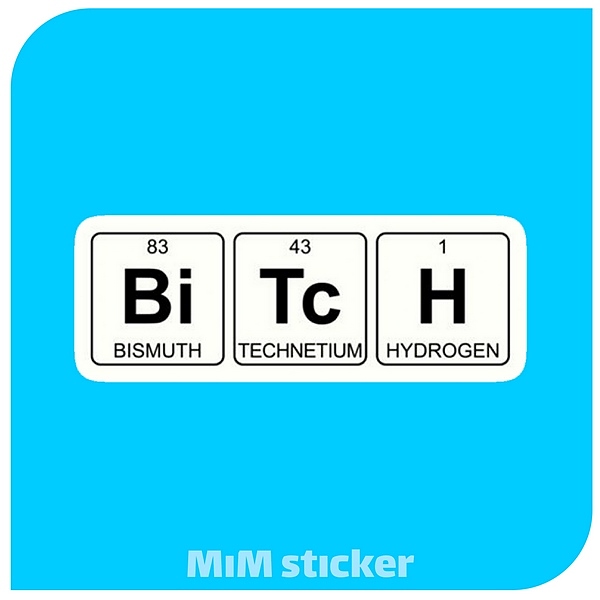 استیکر Bitch