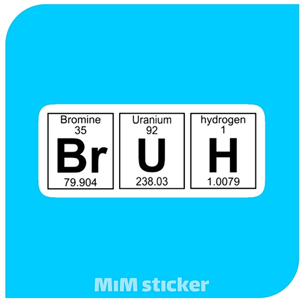 استیکر Bruh