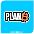 استیکر PLAN B