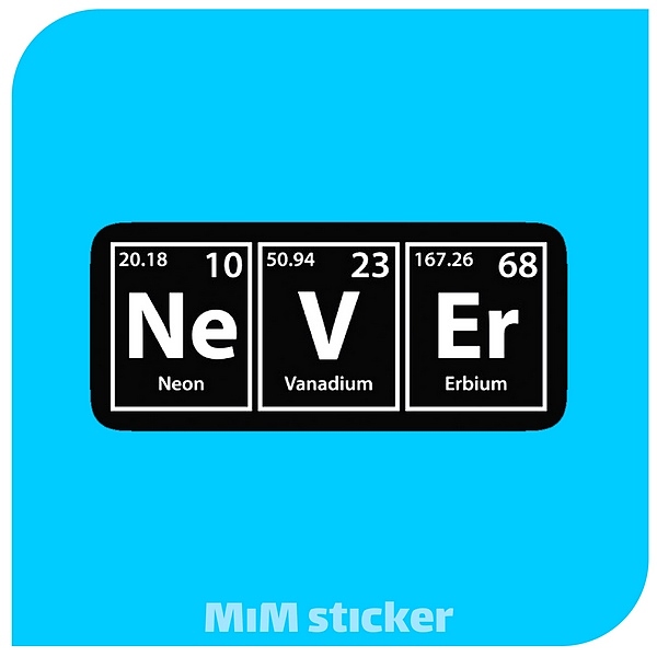 استیکر NEVER
