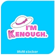 استیکر Im kenough