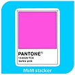 استیکر Pantone