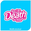 استیکر DEATH