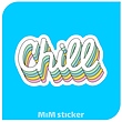 استیکر CHILL