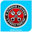 استیکر 2 stroke