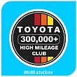 استیکر TOYOTA 