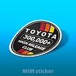 استیکر TOYOTA 
