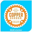 استیکر COPPER