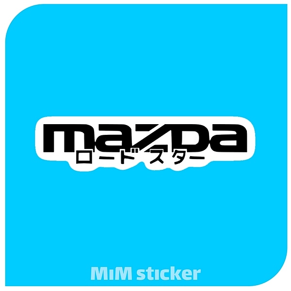 استیکر MAZDA
