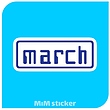 استیکر march