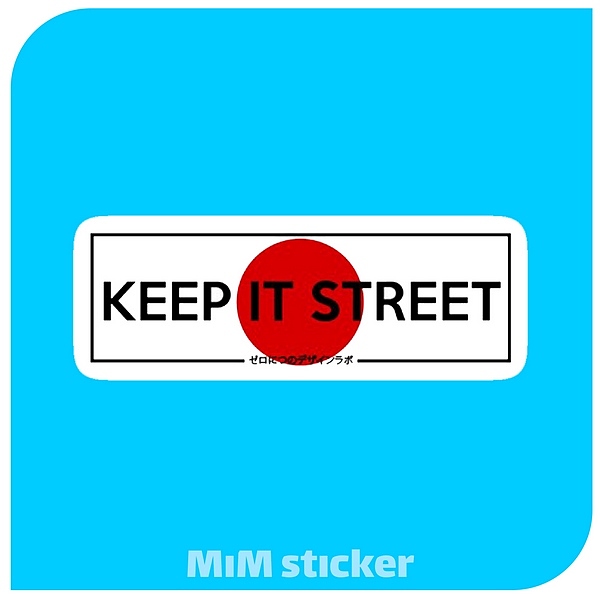استیکر Keep it street