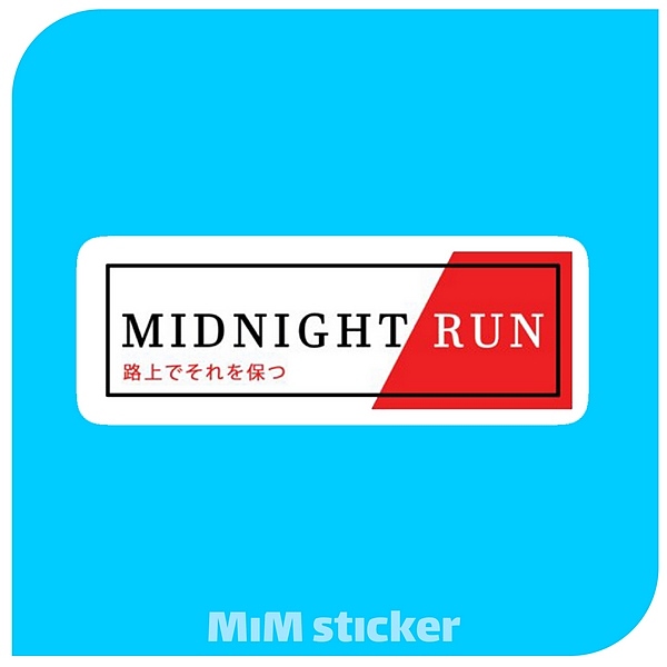 استیکر Midnight run