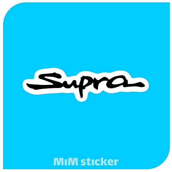استیکر SUPRC