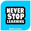 استیکر never stop learning