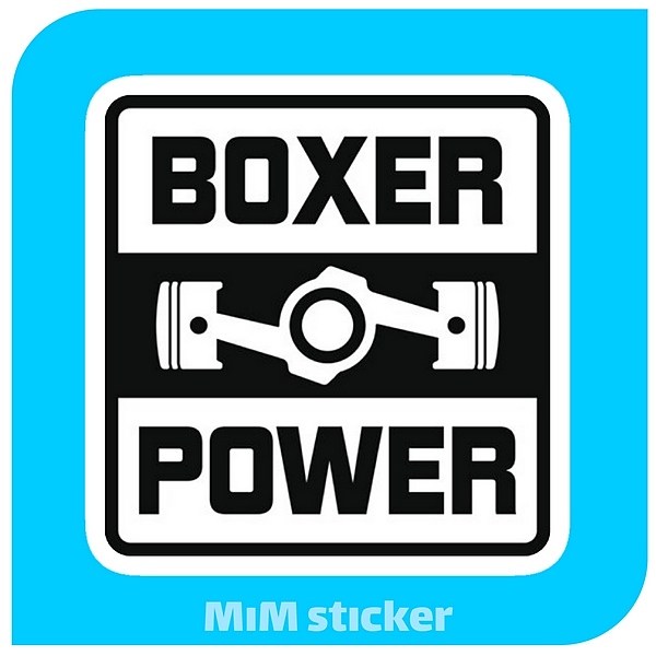 استیکر  BOXER