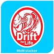 استیکر Drift