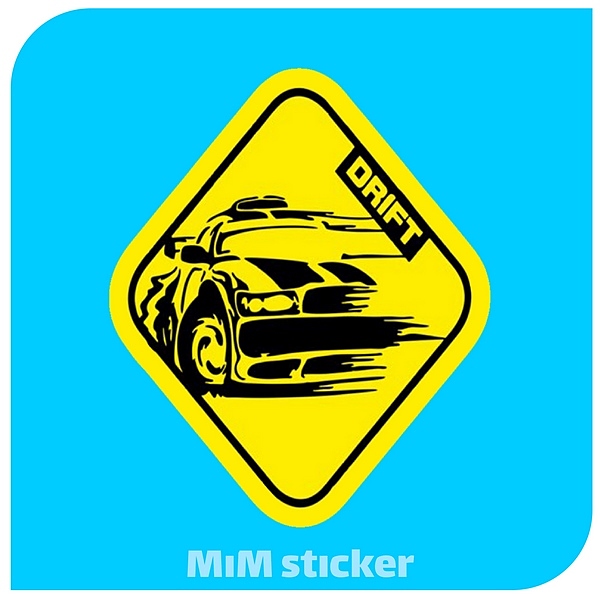 استیکر Drift