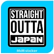 استیکر JAPAN