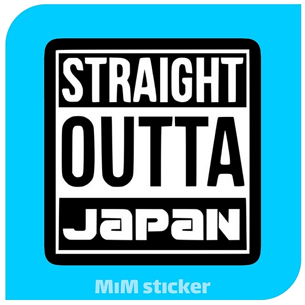 استیکر JAPAN