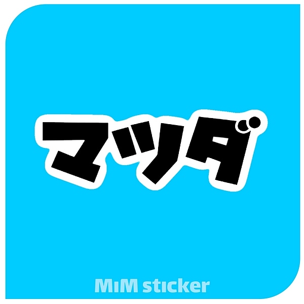 استیکر japan