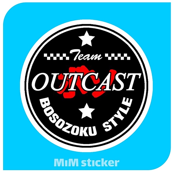 استیکر outcast