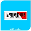 استیکر Japan Drift Club
