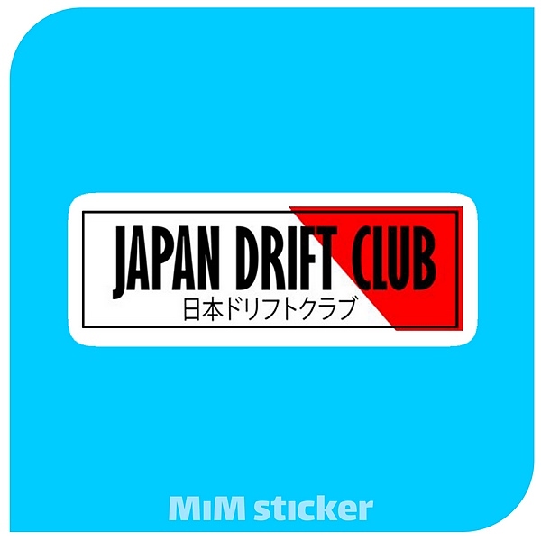 استیکر Japan Drift Club