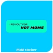 استیکر  Hot Moms