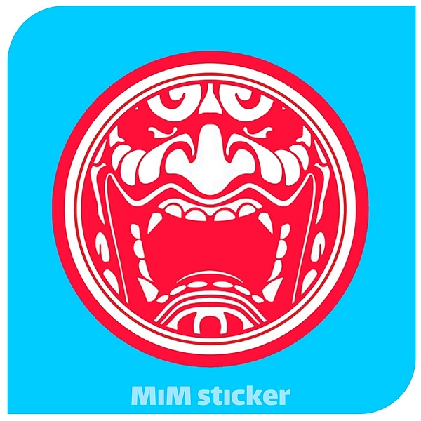 استیکر Retro Motocross