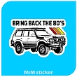 استیکر OFF-ROAD
