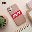 استیکر SVT