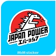 استیکر Japan Power 