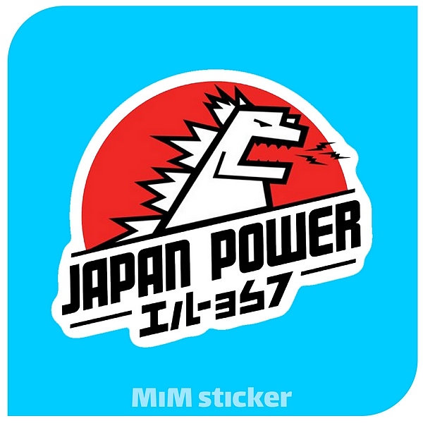 استیکر Japan Power 