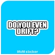 استیکر Drift