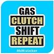 استیکر GAS