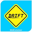 استیکر Drift  