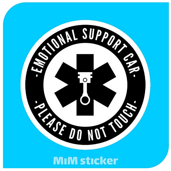 استیکر emotional support car