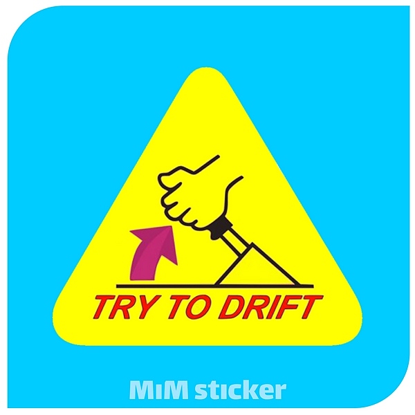 استیکر Drift  