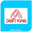 استیکر Drift  
